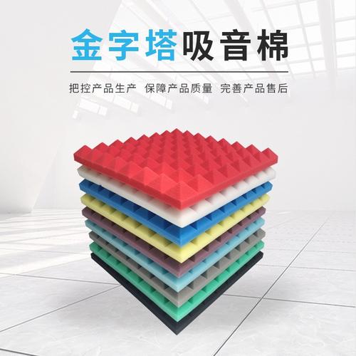 深圳建筑材料公司